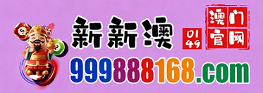 网址